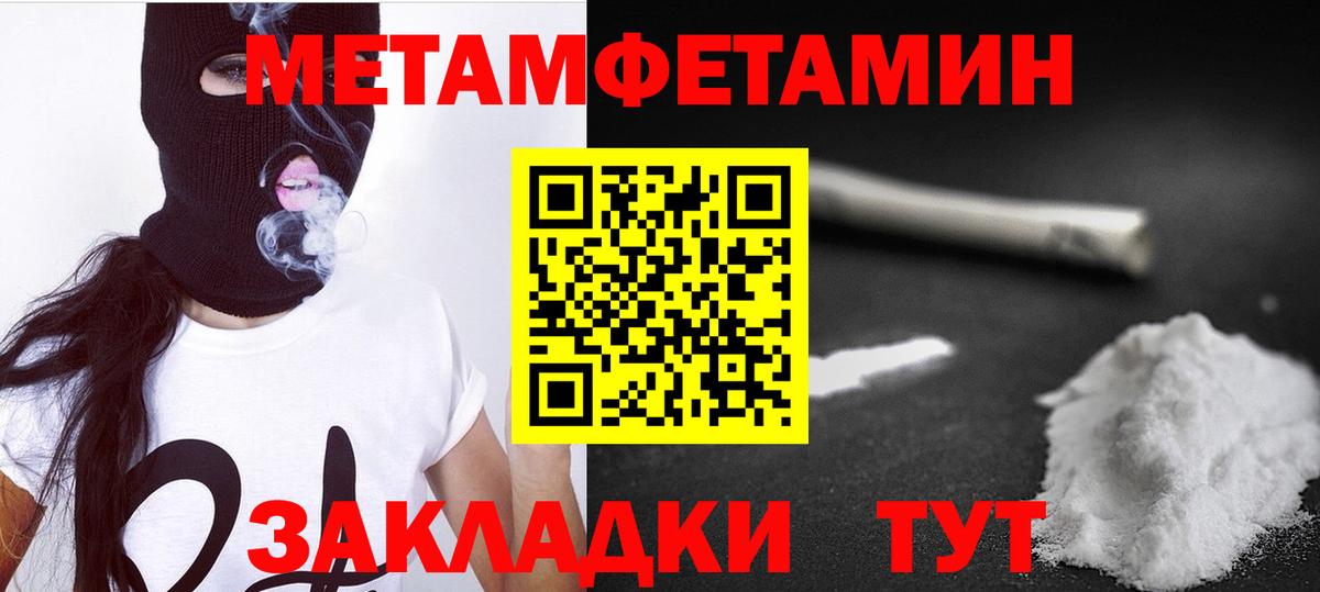 Моздок  АМФ Premium  Вход с VPN 