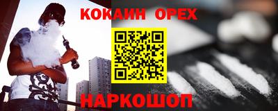 мескалин Свободный