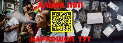 мескалин Свободный
