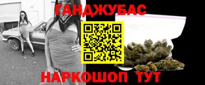 мескалин Свободный
