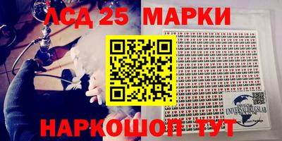 мескалин Свободный