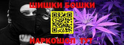 мескалин Свободный