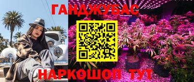 мескалин Свободный