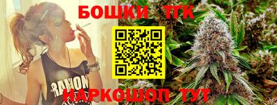 прущий лед Севастополь