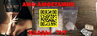прущий лед Севастополь