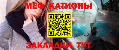 мескалин Свободный